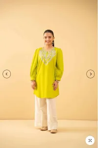 NISHAT - Embroidered Tunic 1 PIECE