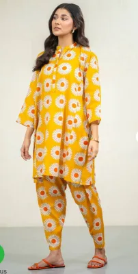 EGO - PRINTED 2 PIECE