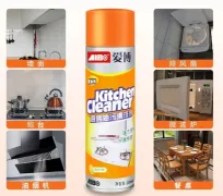 Kitchen Cleaner Spray