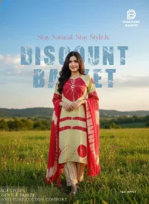 Premium  Silk Tye Dye  Item 