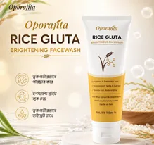 Oporajita Rice Gluta Brightening Face Wash 100ml