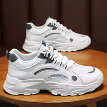 Ultra Grip Runner Sneaker