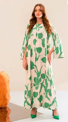 LULUSAR - PRINTED 1 PIECE