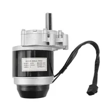 Wheel Chair Motor