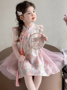 Tulip Bunny cheongsam Dress