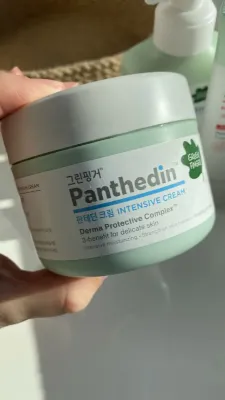 Green Finger Panthedin Derma Cream 200ml	