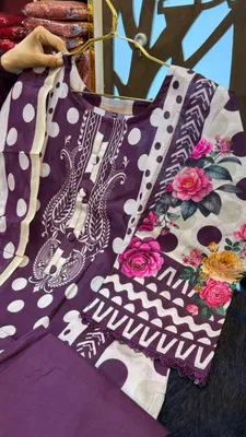 Pakistani Swizz Cotton Printed Suit with Palazzo Salwar