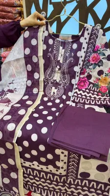 Pakistani Swizz Cotton Printed Suit with Palazzo Salwar