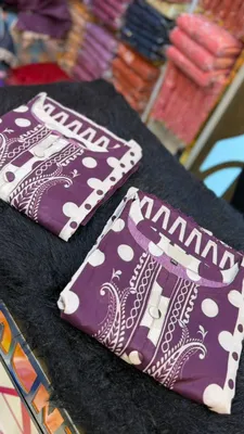 Pakistani Swizz Cotton Printed Suit with Palazzo Salwar