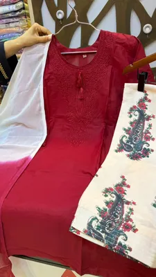 Designer Cotton Farshi Suit with Printed Farshi Salwar