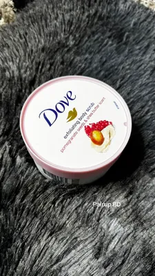 Dove body scrub pomegranate