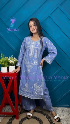 Crystal Blue // Premium Embroidery Work Slub Cotton Fabric // Co-Ord’s 2PCS Set