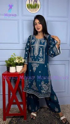 Queen’s Blue // Premium Embroidery Work Slub Cotton Fabric // Co-Ord’s 2PCS Set