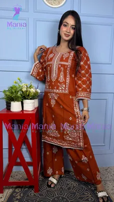 Rusty Sunset // Premium Embroidery Work Slub Cotton Fabric // Co-Ord’s 2PCS Set
