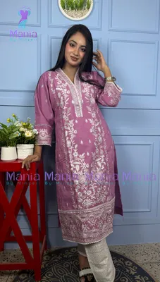 Dusty Rose Glow // All Over Embroidery Work Slub Cotton Fabric // Co-Ord’s 2PCS Set