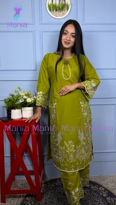 Emerald Parrot // Soft U-Cut Slub Cotton Fabric // Co-Ord’s 2PCS Set