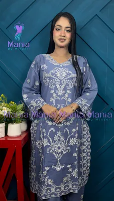 Cloud Blue // Cut Work Embroidery Work Cotton Fabric // Co-Ord’s 2PCS Set