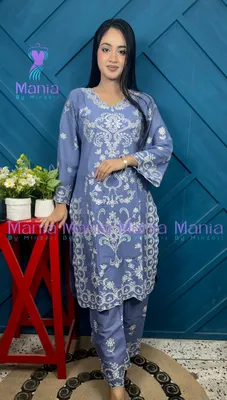 Cloud Blue // Cut Work Embroidery Work Cotton Fabric // Co-Ord’s 2PCS Set