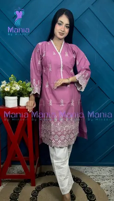 Powder Pink // Chikenkari Work Embroidery Work Cotton Fabric // Co-Ord’s 2PCS Set