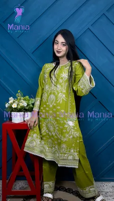 Royal Lime // Premium Embroidery Work Cotton Fabric // Co-Ord’s 2PCS Set