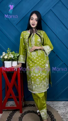 Royal Lime // Premium Embroidery Work Cotton Fabric // Co-Ord’s 2PCS Set