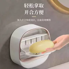 luxury soap Holder। পানি জমে সাবান নষ্ট হবে না