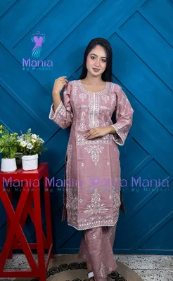 Nude Rose // Premium Embroidery Work Slub Cotton Fabric // Co-Ord’s 2PCS Set