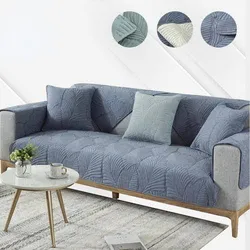 Premium Couch Cover for All Seasons