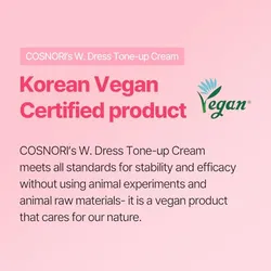 Cosnori Whitening Dress Tone-up Cream (50ml + 10ml)