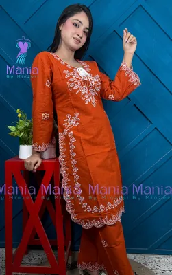 Burnt Orange // Soft Jamdani Embroidery Work Slub Cotton Fabric // Co-Ord’s 2PCS Set