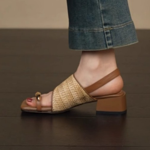 TERRA WEAVE BREEZE SANDALS