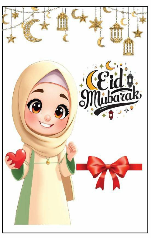 10 Pcs Eidi Salami Cards