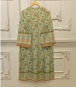 AGHA NOOR | 2 PIECE – DIGITAL PRINTED COTTON SUIT | S115566
