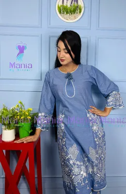 Blush Spectrum // Soft U-Cut Slub Cotton Fabric // Co-Ord’s 2PCS Set