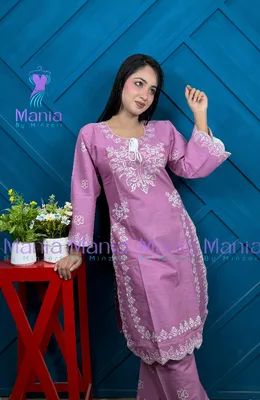 Blush Pink // Soft Jamdani Embroidery Work Slub Cotton Fabric // Co-Ord’s 2PCS Set