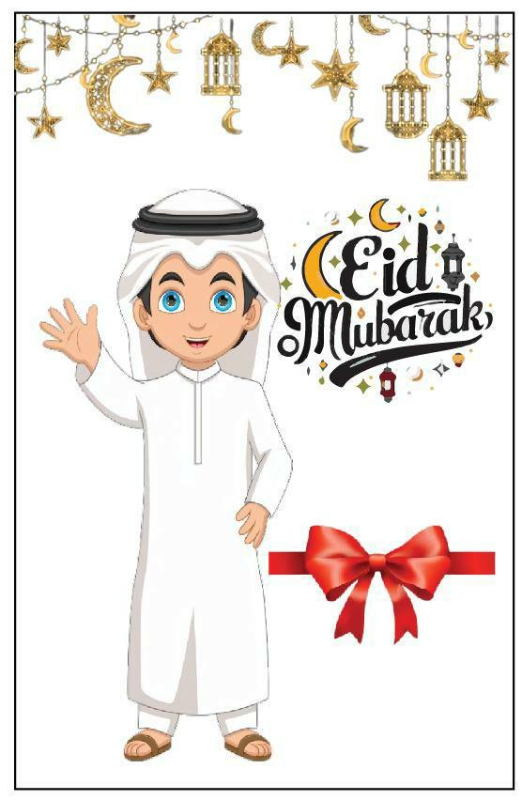 10 Pcs Eidi Salami Cards