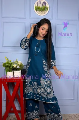 Blue Charm // Soft U-Cut Slub Cotton Fabric // Co-Ord’s 2PCS Set