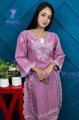 Blush Pink // Soft Jamdani Embroidery Work Slub Cotton Fabric // Co-Ord’s 2PCS Set