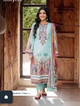ASIM JOFA -  PRINTED LAWN 3 PCS  -UNSTITCHED