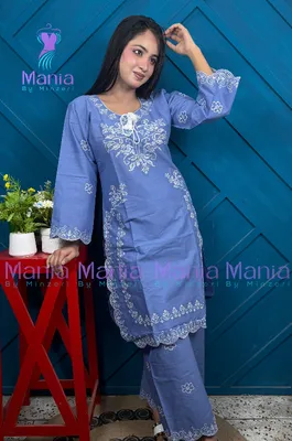 Frost Blue // Soft Jamdani Embroidery Work Slub Cotton Fabric // Co-Ord’s 2PCS Set