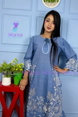 Blush Spectrum // Soft U-Cut Slub Cotton Fabric // Co-Ord’s 2PCS Set