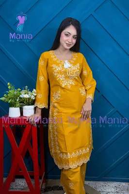 Golden Mustard // Soft Jamdani Embroidery Work Slub Cotton Fabric // Co-Ord’s 2PCS Set
