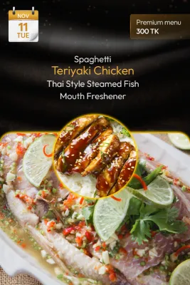 11 November 2025 - Standard