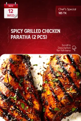 12 November 2025 - Premium