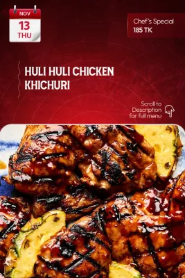 13 November 2025 - Premium