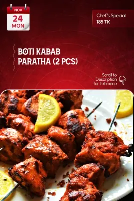 24 November 2025 - Premium