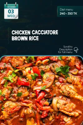 3 December 2025 - Diet