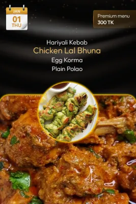 1 January 2026 - TODAY'S SPECIAL