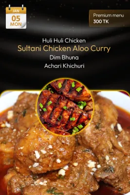 5 January 2026 - TODAY'S SPECIAL