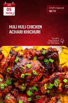 5 January 2026 - TODAY'S SPECIAL